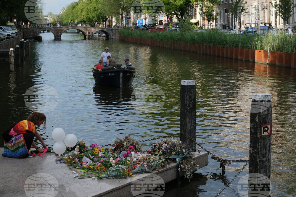 Netherlands Pride Memorial