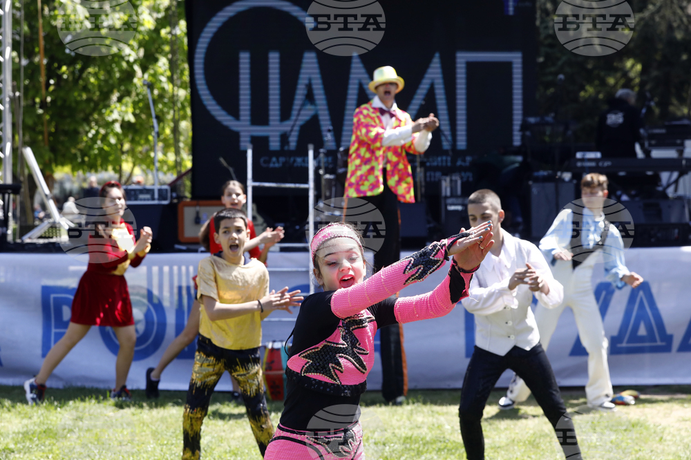 КТ "Подкрепа" - празнично шествие