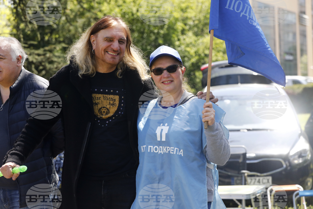 КТ "Подкрепа" - празнично шествие