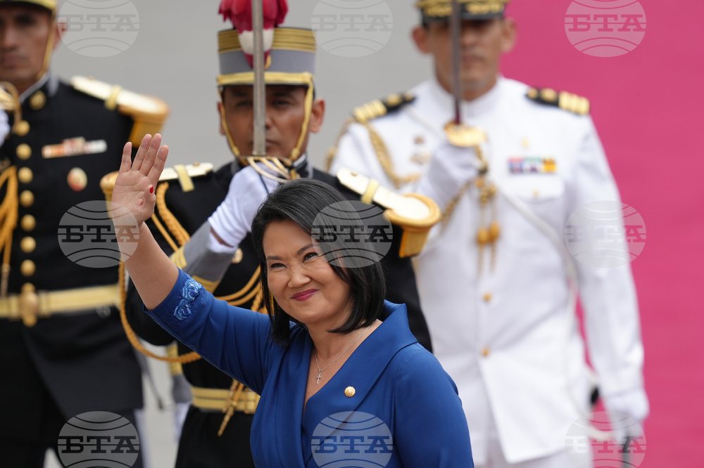 Peru Inauguration