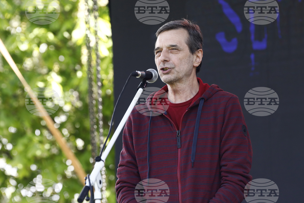 КТ "Подкрепа" - празнично шествие