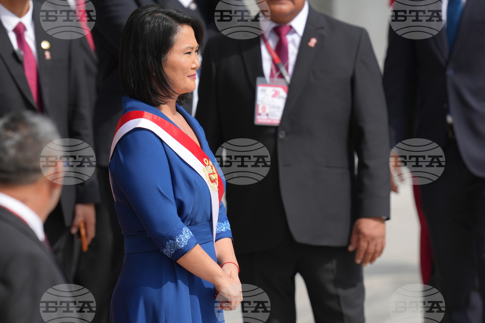 Peru Inauguration