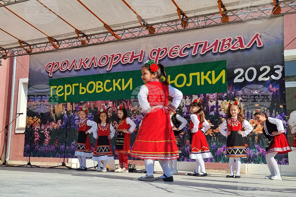 Левски - фолклорен фестивал "Гергьовски люлки"