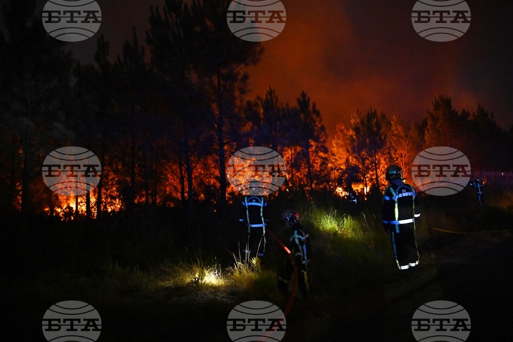 France Wildfires