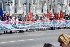 Република Северна Македония - синдикати - протести