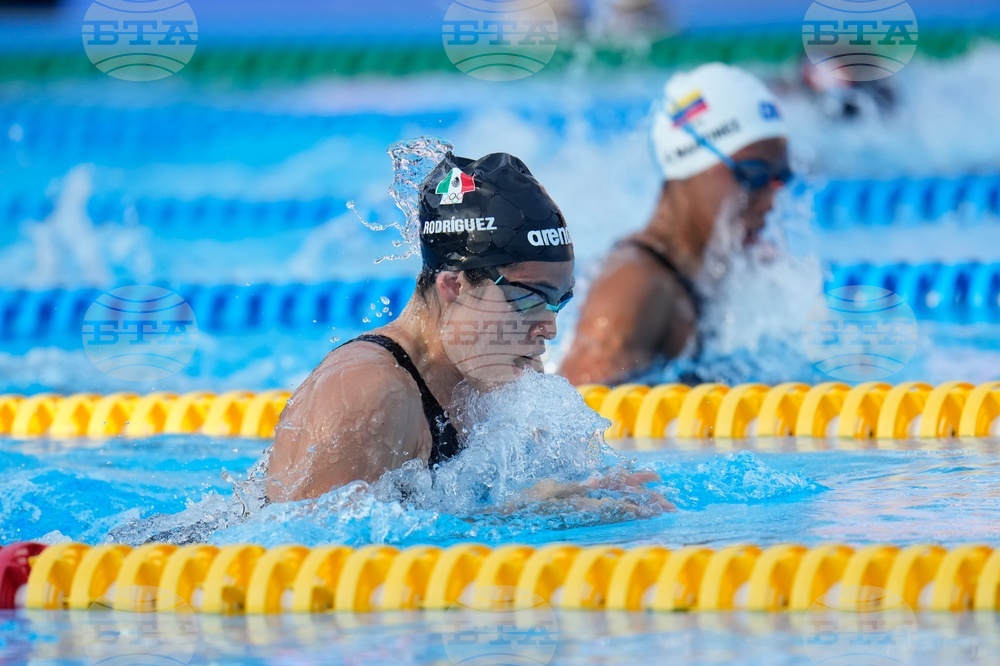 Central American and Caribbean Games Swimming