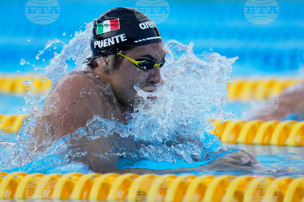 Central American and Caribbean Games Swimming