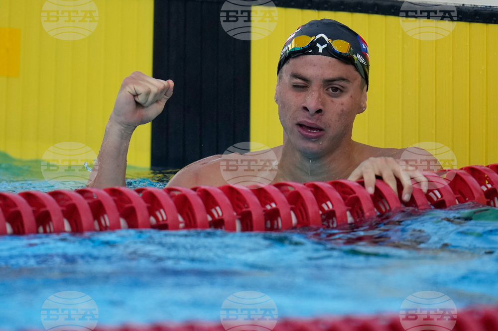 Central American and Caribbean Games Swimming