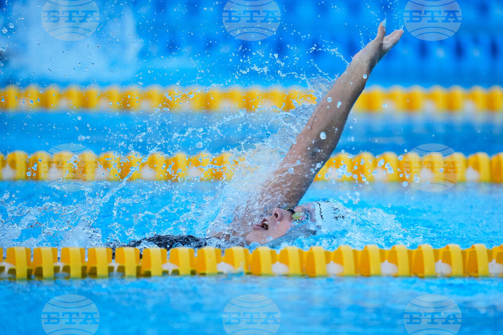 Central American and Caribbean Games Swimming