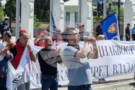 Република Северна Македония - синдикати - протести
