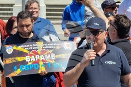 Република Северна Македония - синдикати - протести