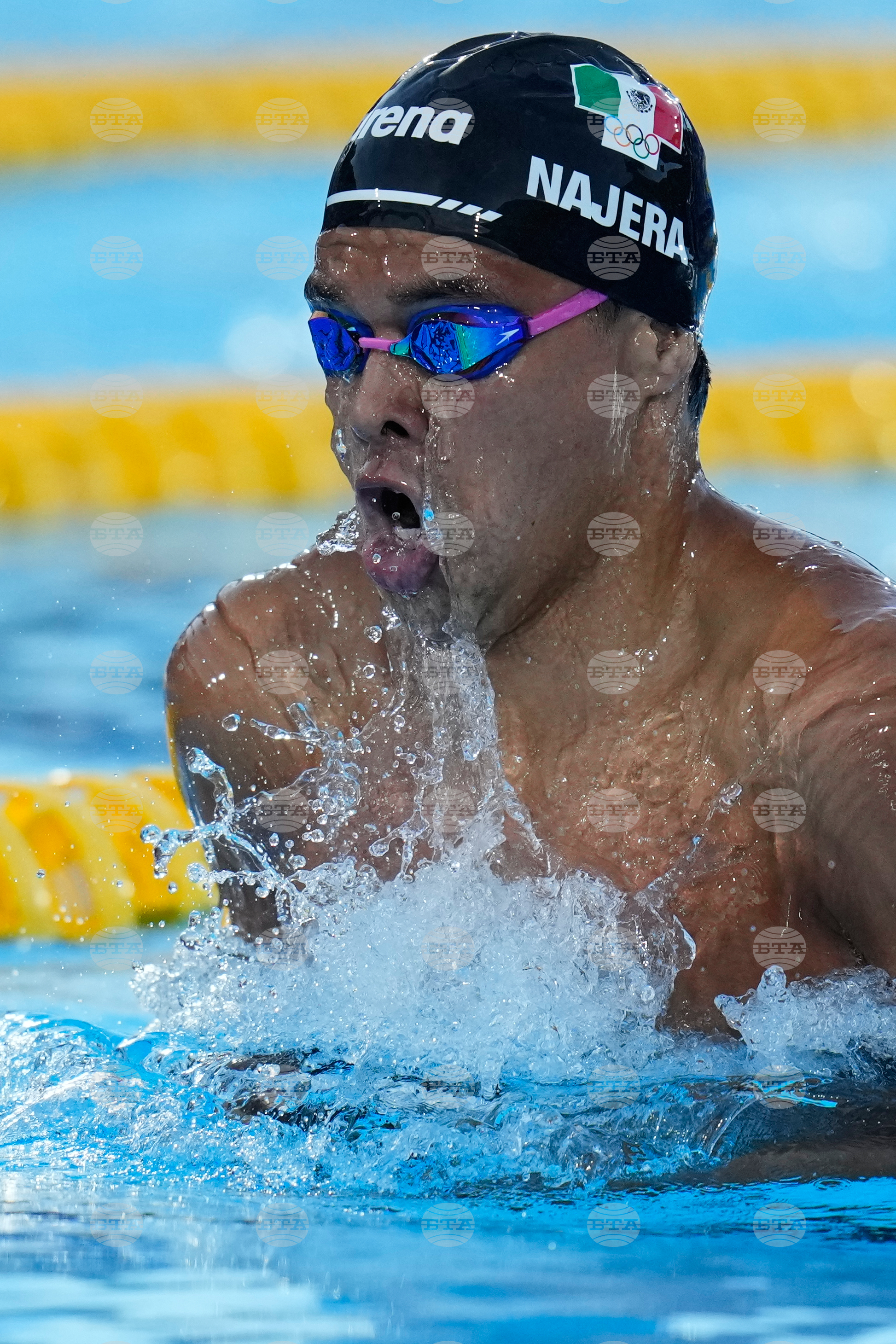 Central American and Caribbean Games Swimming