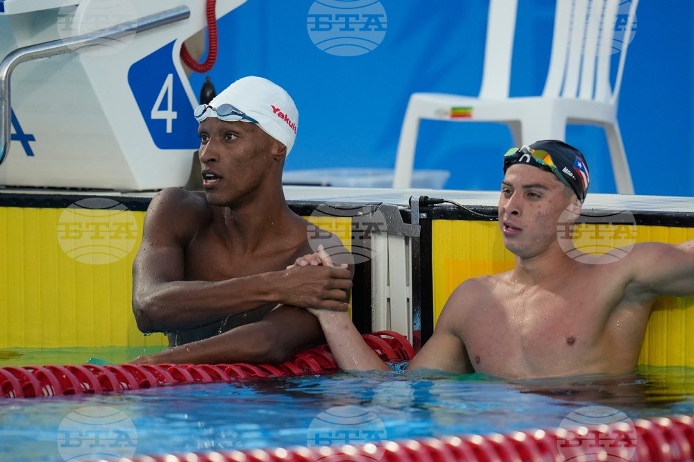 Central American and Caribbean Games Swimming
