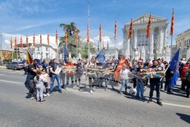 Република Северна Македония - синдикати - протести