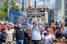 Република Северна Македония - синдикати - протести