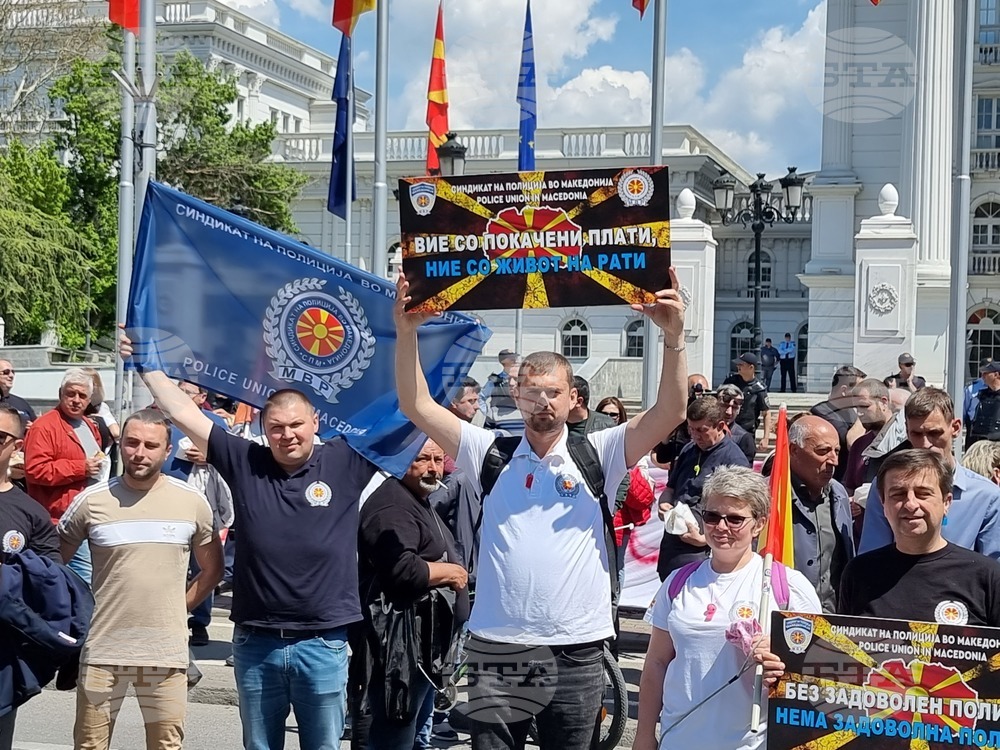 Република Северна Македония - синдикати - протести