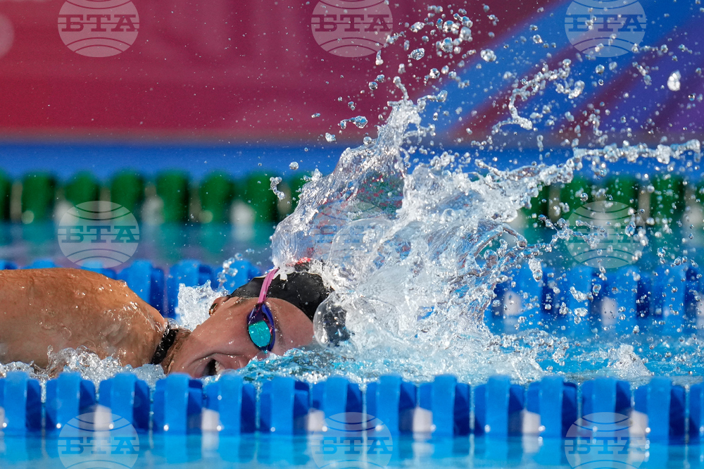 Central American and Caribbean Games Swimming