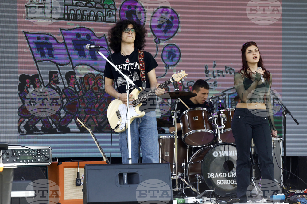 КТ "Подкрепа" - празнично шествие - концерт