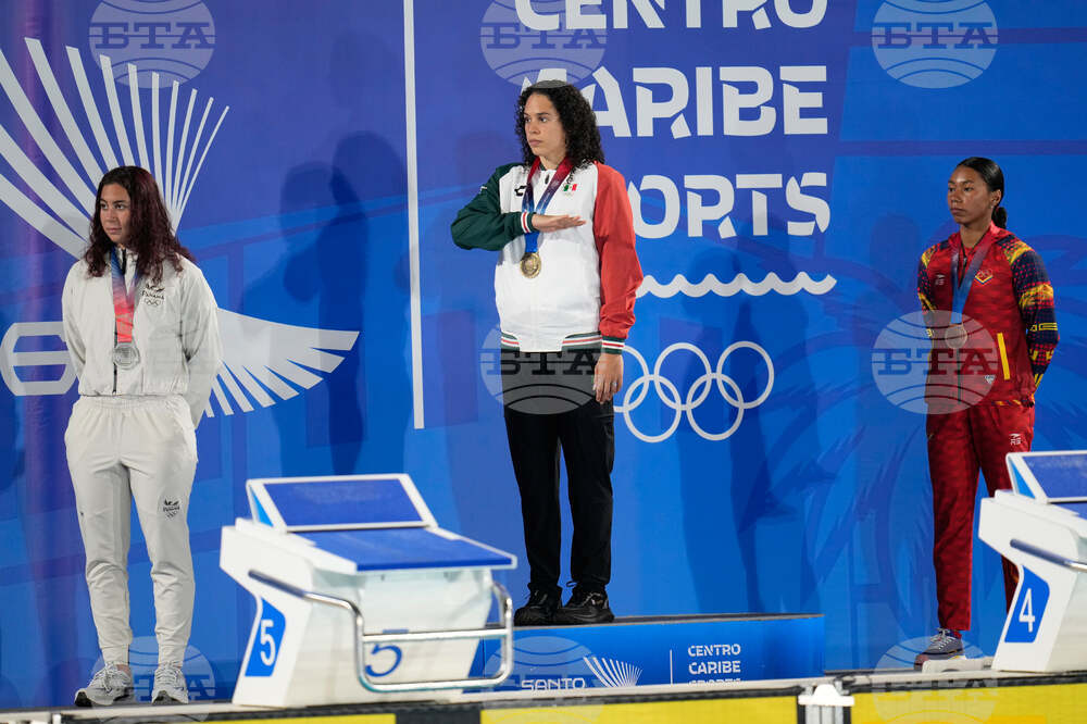 Central American and Caribbean Games Swimming