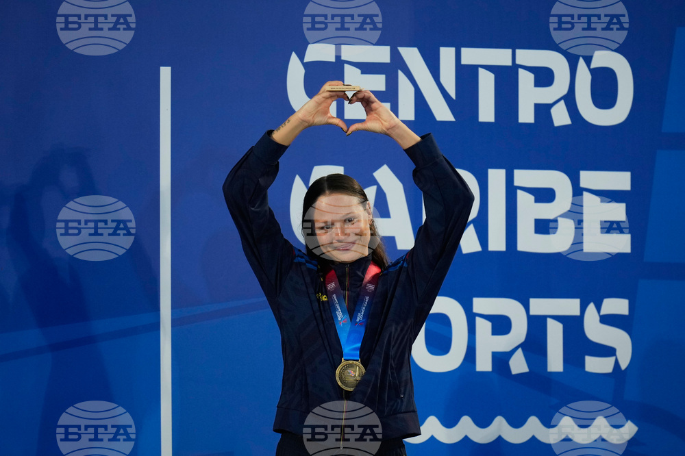 Central American and Caribbean Games Swimming