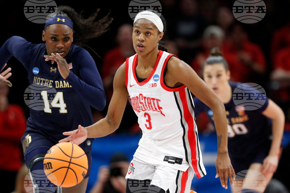 Jersey Patch Deals Basketball