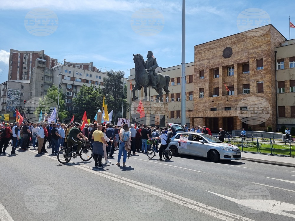 Република Северна Македония - синдикати - протести