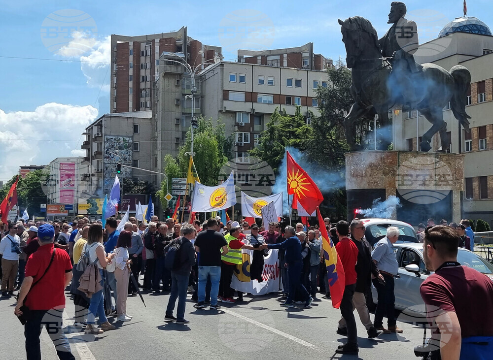 Република Северна Македония - синдикати - протести