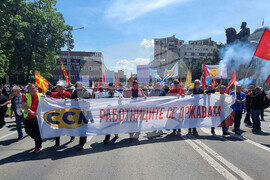 Република Северна Македония - синдикати - протести