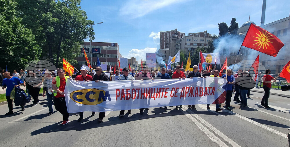 Република Северна Македония - синдикати - протести