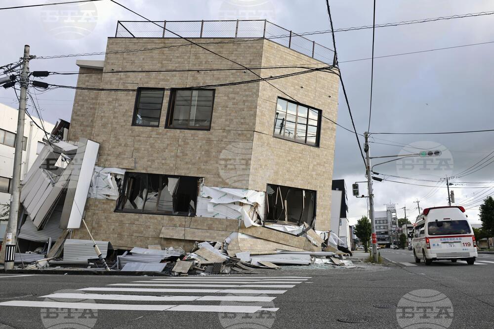 Japan Earthquake