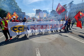Република Северна Македония - синдикати - протести