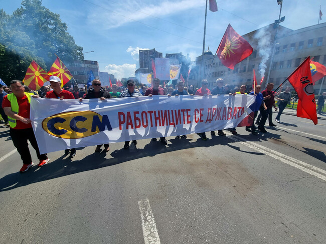 Най-големият синдикален съюз в Северна Македония обяви протести на 2 април във връзка с минималната заплата
