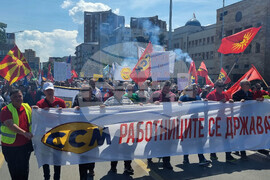 Република Северна Македония - синдикати - протести