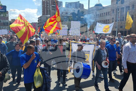 Република Северна Македония - синдикати - протести