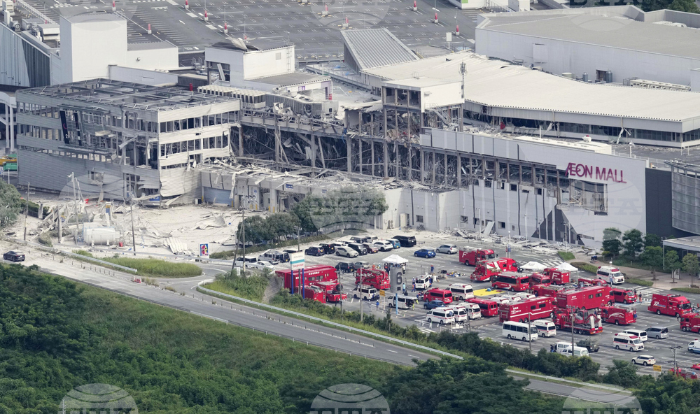 Japan Earthquake