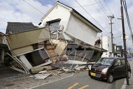 Japan Earthquake