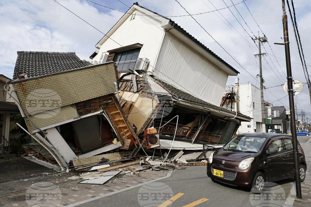 Japan Earthquake