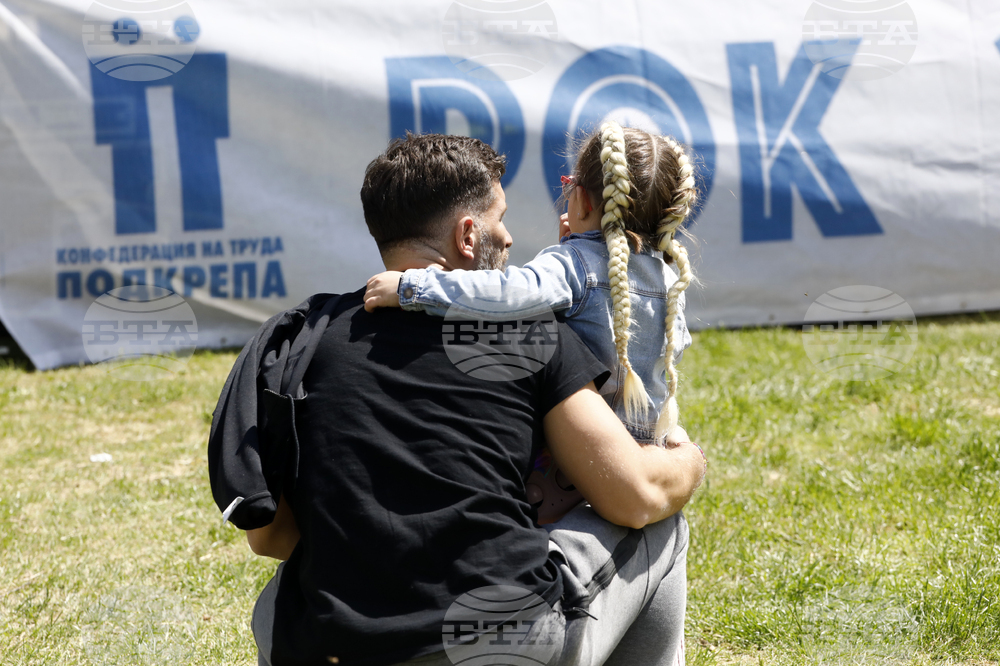 КТ "Подкрепа" - празнично шествие - концерт