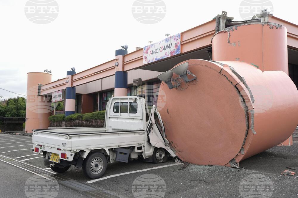 Japan Earthquake