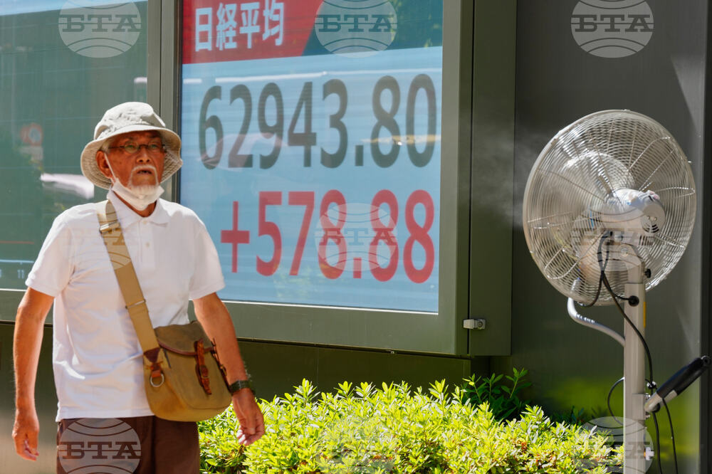 Japan Financial Markets