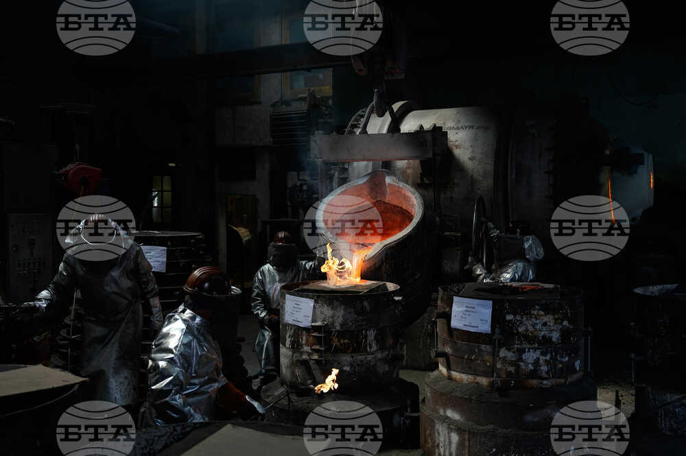 Austria Bell Foundry