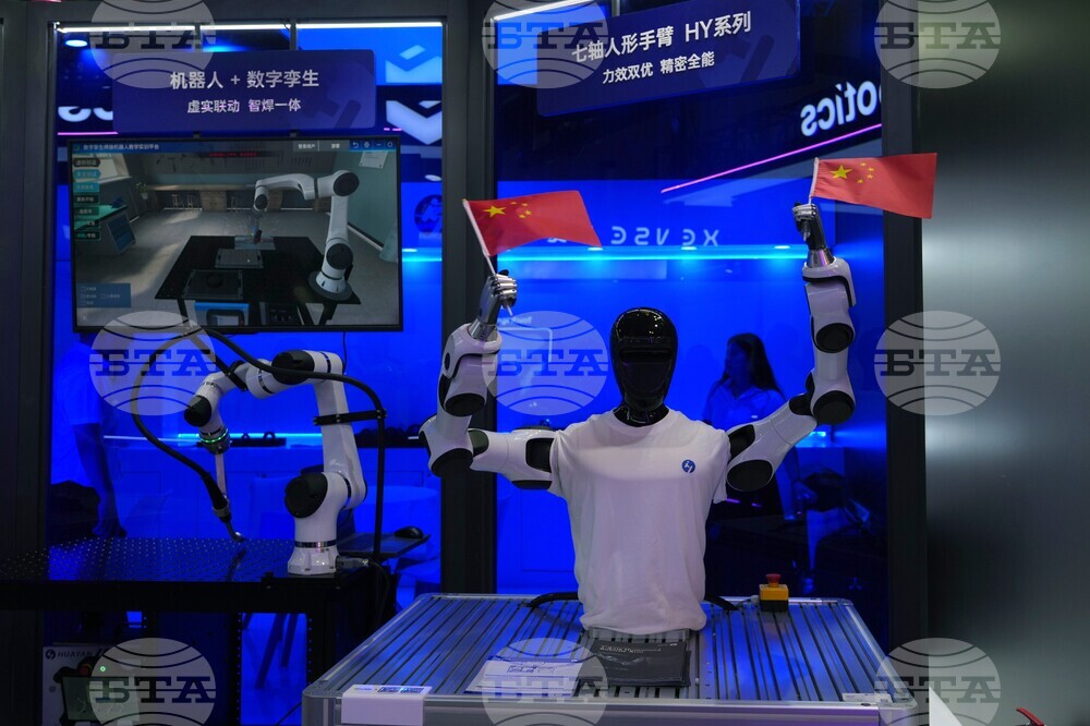 China US Humanoid Robots
