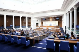 Народно събрание - заседание