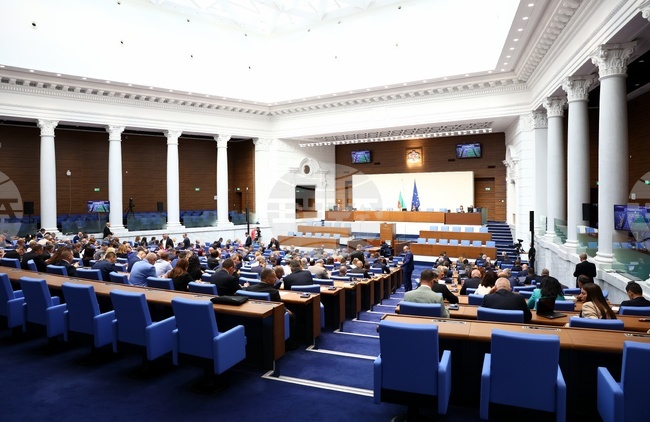 Народно събрание - заседание