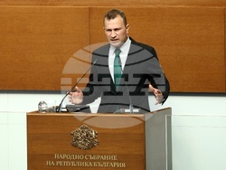 Народно събрание - заседание