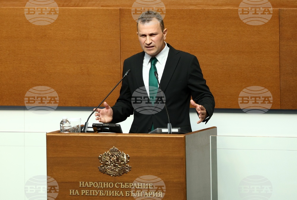 Progressive Bulgaria Subjected to Unprecedented, Fierce Attacks From All Sides, Group Says in Declaration