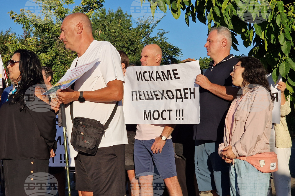 Протест - кв. „Овча купел“