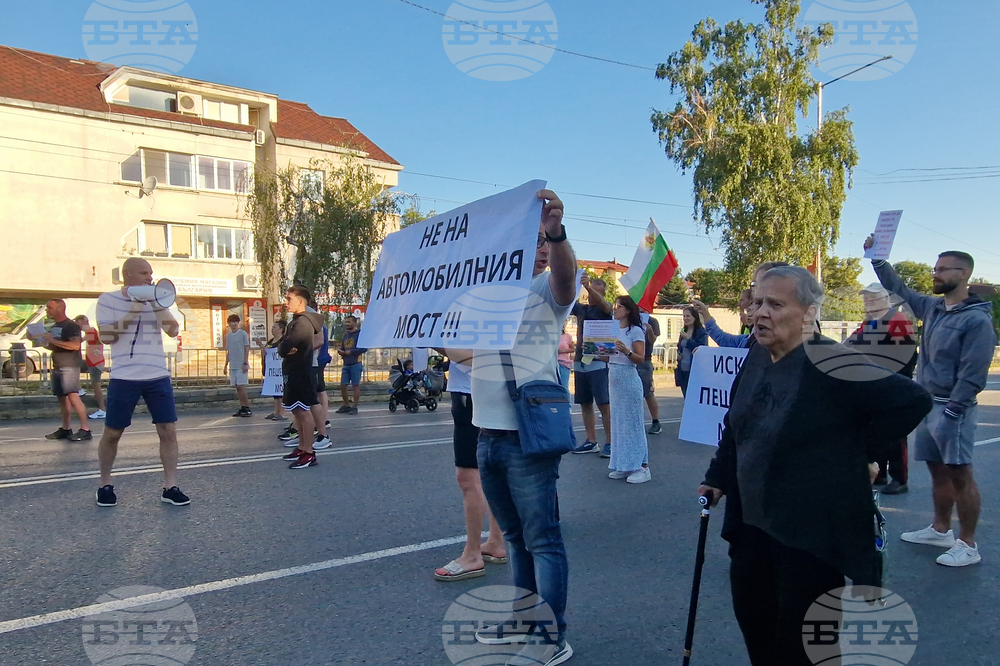 Протест - кв. „Овча купел“