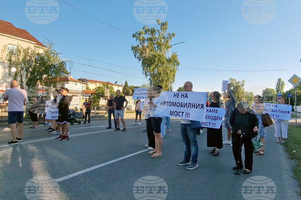 Протест - кв. „Овча купел“