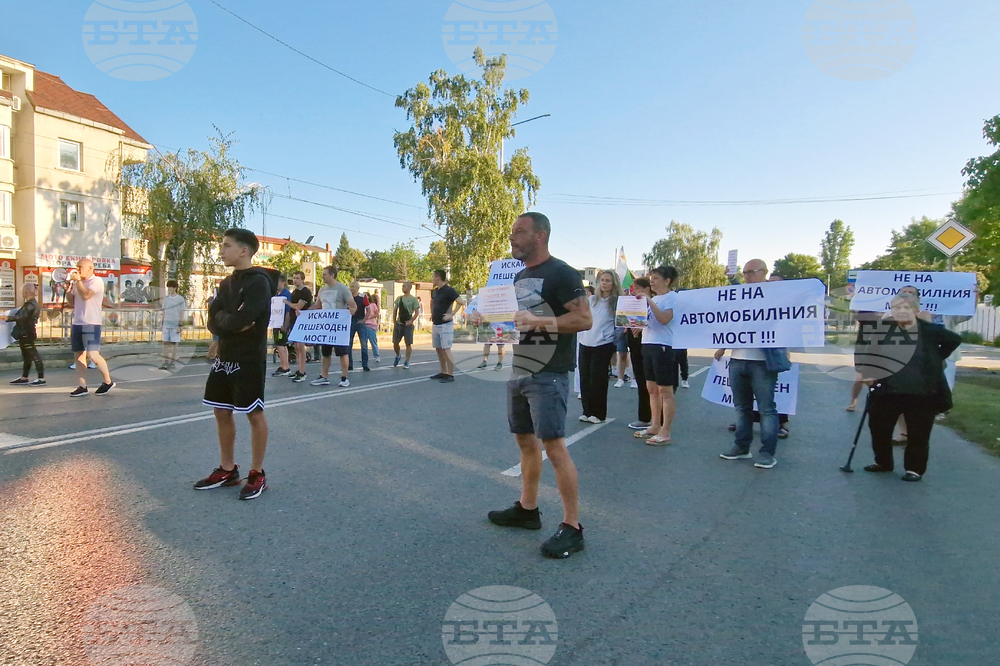 Протест - кв. „Овча купел“